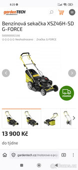 NOVÁ BENZÍNOVÁ SEKAČKA G-FORCE - HONDA - 46cm - 5,0HP - 10