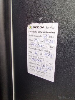 Škoda Fabia - 10