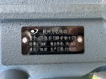 Drtič DR 300 na drcení různých odpadů - 10