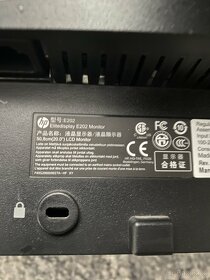 HP monitor e202 - 20’’ - 10