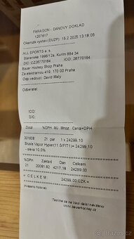 BAUER HYP2RLITE fit1 размер 11.5 - 10