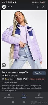 Unisex zateplená bunda Berghaus Glenshee - modrá / fialová - 10