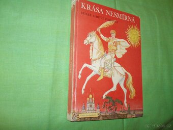 stará Početnice vyd.1963 - 10