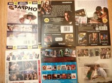 1.kolekce nových dvd v pošetkách č. 1-5.-sleva 20% z cen - 10