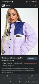 Unisex bunda Berghaus [ Moncler, Patagonia, Mammut, Rab ] - 10