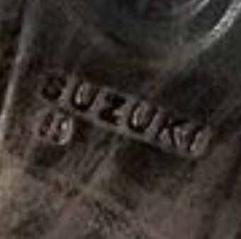 alu kola SUZUKI IGNIS - 10