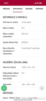 Sound Bar LG 5.1 - 10