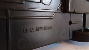 Stará hračka Lada Niva na setrvačník výroba Rusko 1985 - 10