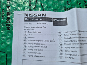 Nové originál nášlapy + rám pod nárazník Nissan Xtrail (T32) - 10