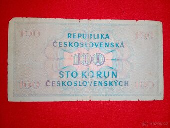 Československé bankovky 13 ks + 2 ks - celkem 15 ks - 10