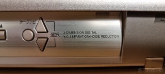 HITACHI DT-DR3000 D-VHS v MPEG2 - 10