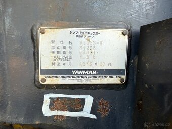 Yanmar VIO 55-6 - 10