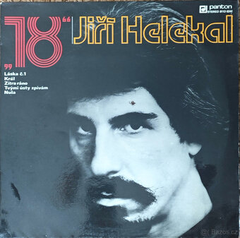 5 LP – Petra Janů, Jiří Korn, Zelenková – komplet za 480 Kč - 10