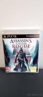 PlayStation 3 Slim 232GB - 10