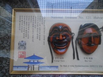 Obrázek zasklený 42cmx19cm Korejské masky Hahoe Masks - 10