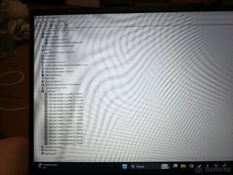 Asus TUF DASH FX517ZR (2022) 2 TB; 64 GB; - 10