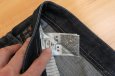 Super Denim Jeans Black Gold - 10