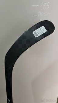 ✅ SPÁJANÁ ĽAVAČKA - BAUER VAPOR FLYLITE 2025 - 87 F - P92 ✅ - 10