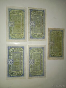 BANKOVKY 20 KČS 1945, LONDÝNSKÁ EMISE, NEPERFOROVANÉ - 10