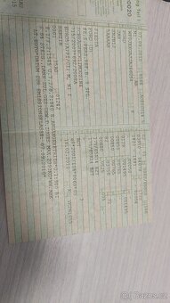 Ford Fiesta 1.2516v 60kw 2011 Trend - 10