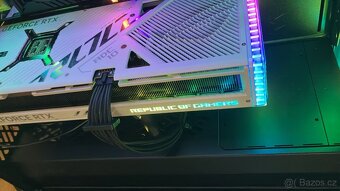 ROG-STRIX-RTX4090-O24G-WHITE - 10