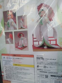 Anime Quintessential Quintuplets - 10