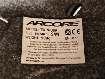 Lyžařská helma Arcore Twin S/M - 10