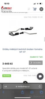 Yamaha MT-07 2020 - 10