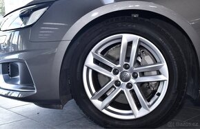 Audi A4 45 TDI Quattro - 10