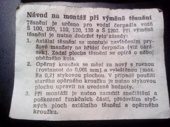 Axiální těsnění vodního čerpadla pro Škoda 100 - 130 - 10