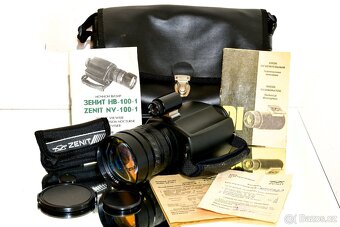 Zenit IR 1,5/100mm M42 + noční vidění Zenit NV-100 TOP STAV - 10