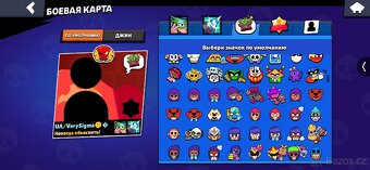 Brawl stars učet Cena dohodou - 10