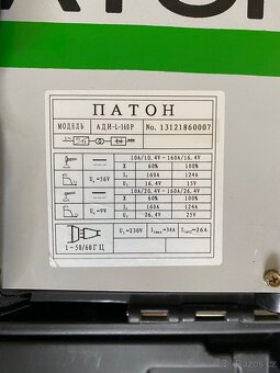 Argonový invertorový svařovací přístroj PATON ADI-L-160P - 10