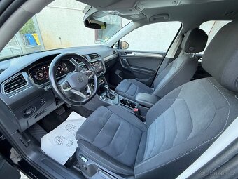 VW Tiguan Allspace 2.0 TDi 110Kw/DSG/Highline/HeadUp/Virtual - 10
