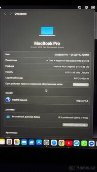 MacBook Pro 2019 ,256gb ,space gray - 10