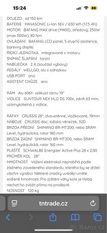 CRUSSIS ONE-Cross low 7.8 vel. 19’’ - 10
