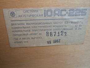 RUSKÉ REPROBEDNY ROK 1987 - 10
