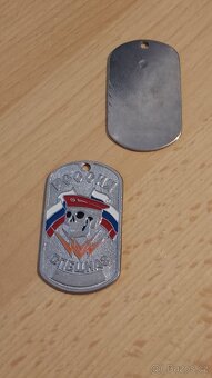 Odznak. Medalion. Žeton. Armáda. Jednotka Rusko. nové. kov. - 10