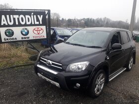 Toyota Rav4 zadní diferenciál 2.2 D-cat 130 kw. - 10