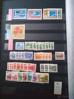 Známky Maďarsko ražené - 10