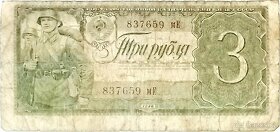 Bankovky v albu.2 INZ ZE 4. - 10