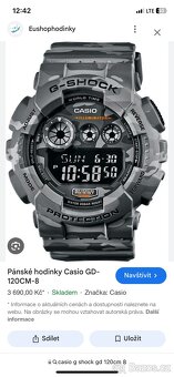 Casio G SHOCK GD 120cm 8 - 10