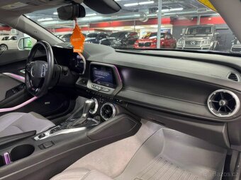 2021 Chevrolet Camaro 2SS Coupe RWD 6.2 - 10