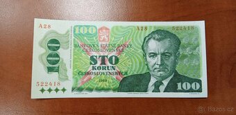 ČESKOSLOVENSKÉ PAPÍROVÉ BANKOVKY - 10
