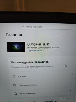 hp pavilion gaming 16 i5 gtx1660 ti - 10