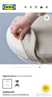 Kancelářská židle IKEA LIDKULLEN béžová - 10