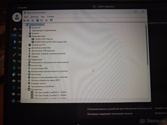 Asus TUF DASH FX517ZR (2022) 2 TB; 32 GB - 10