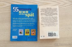 Fitzhugh Dodson: How to Parent - 10