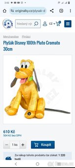 Set k narození miminka univerzální pro holčičku i chlapečka - 10