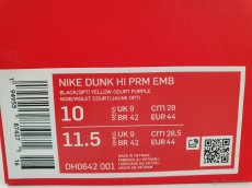 Nike Dunk High PRM EMB "Lakers" - 10
